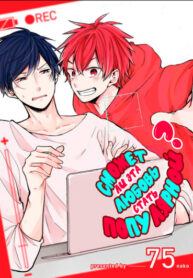 Cover 38435