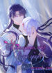 Cover 38439