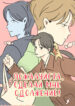 Cover 38461