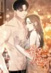 Cover 38469