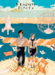 Cover 38475