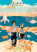 Cover 38475