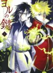 Cover 38477