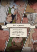 Cover 38481