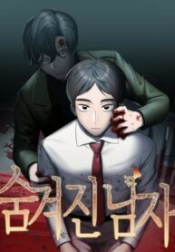 Cover 38491