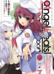 Cover 38501