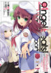 Cover 38501