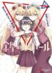 Cover 38505