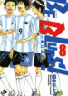 Cover 38515