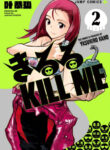 Cover 38519