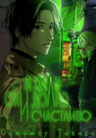 Cover 38526