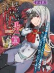 Cover 38565