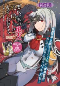 Cover 38565
