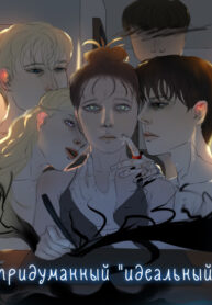 Cover 38570