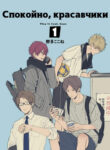 Cover 38572