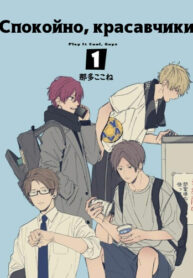 Cover 38572