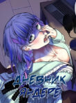 Cover 38583