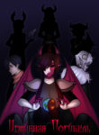 Cover 38634