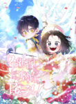 Cover 38636