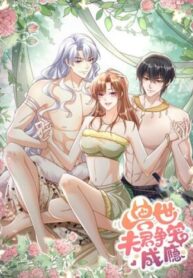 Cover 38648