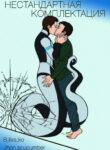 Cover 38664