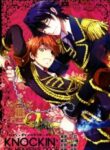 Cover 38670