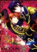 Cover 38670