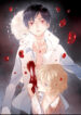 Cover 38672
