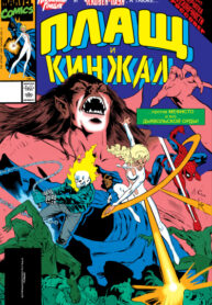 Cover 38680