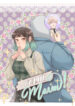 Cover 38688