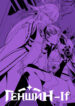 Cover 38696