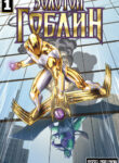 Cover 38706