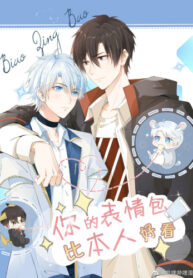 Cover 38722