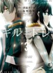 Cover 38730