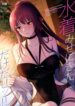 Cover 38746