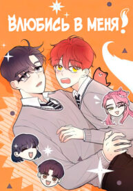 Cover 38768