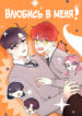 Cover 38768