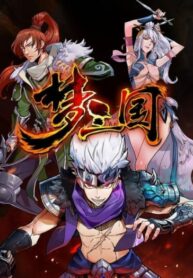 Cover 38778