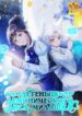 Cover 38820