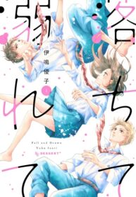 Cover 38821