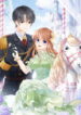 Cover 38828