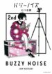 Cover 38850