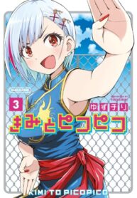 Cover 38854