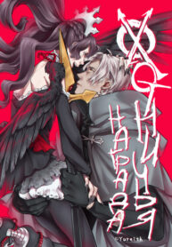 Cover 38873