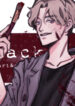Cover 38891