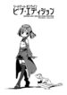 Cover 38895