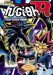 Cover 38909