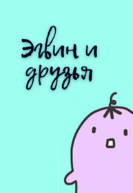 Cover 38913