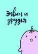 Cover 38913