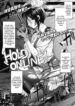 Cover 38924